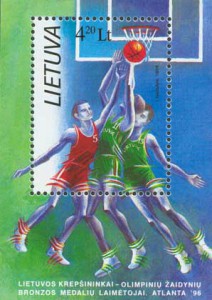Ieva Načiulytė, 1996 krepšinio pašto blokas