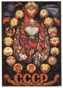 Tautų brolybė Tarybų Sąjungoje