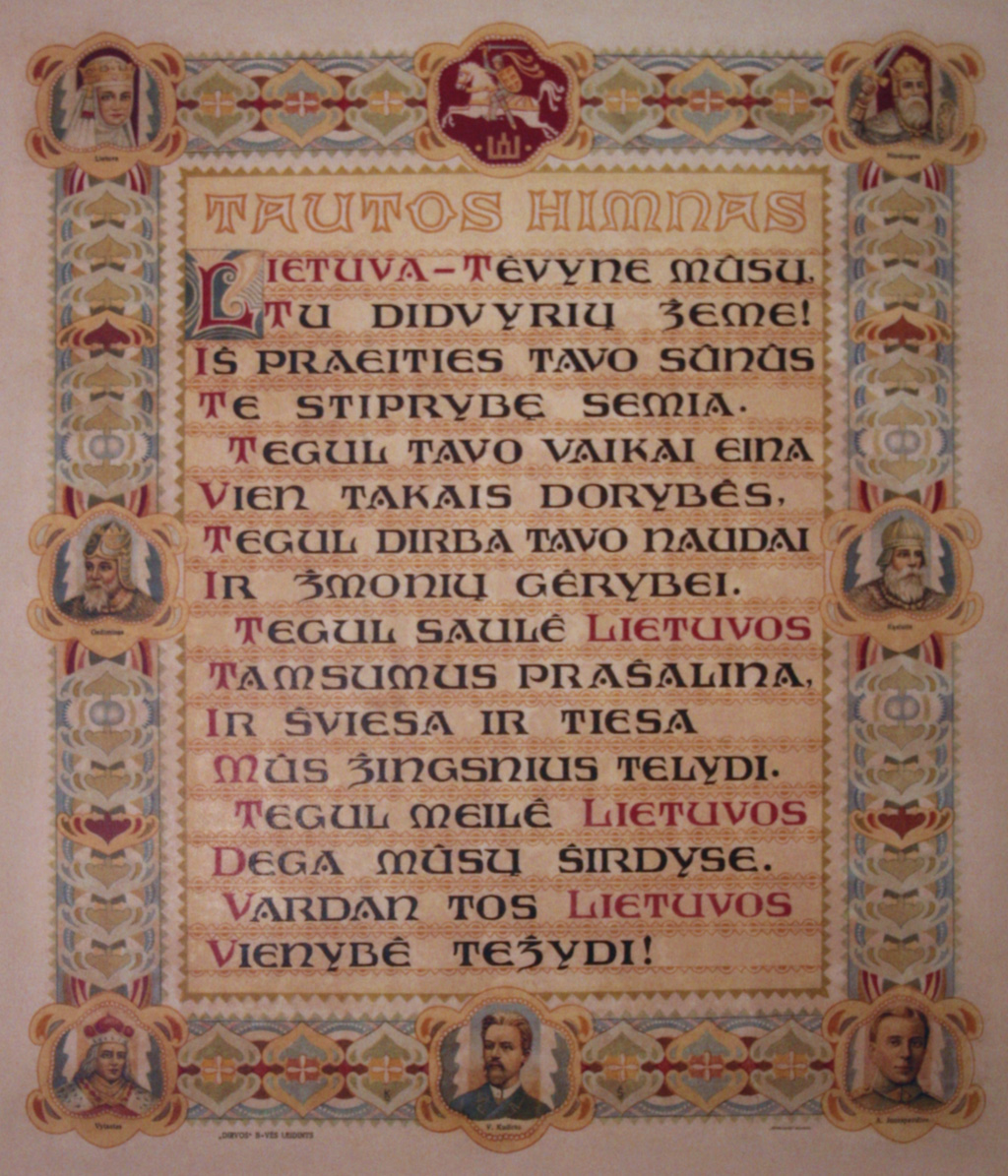Lietuvos himnas. Vincas Kudirka, Tautiška giesmė, 1938 metai