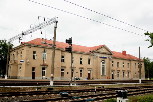 Kaišiadorių geležinkelio stotis