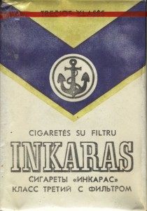Cigaretės Inkaras