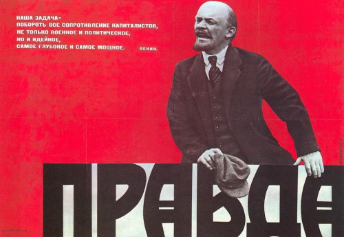 Pravda ir Leninas - komunistinis sovietmečio plakatas