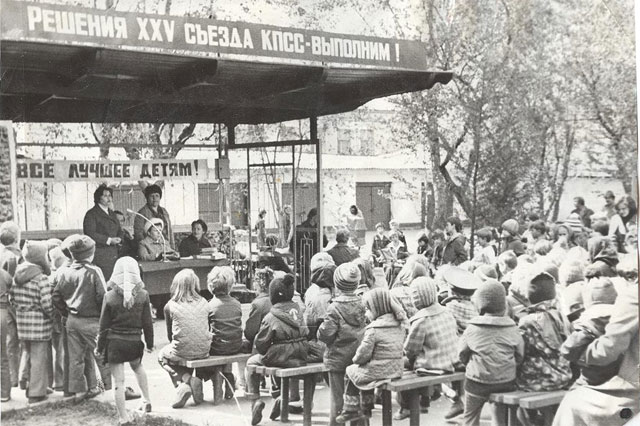 Vaikų darželis sovietiniais laikais. Tomskas, Rusija, 1976 metai. Tarybinis išsilavinimas pats geriausias.