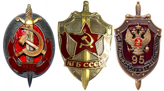 Kardas, iš viršaus apačion kertantis skydą - tai sovietinių saugumiečių simbolis. Daug ką sakantis ir apie tai, kad FSB - tai tas pats KGB, kuris buvo prieš ketvirtį amžiaus.